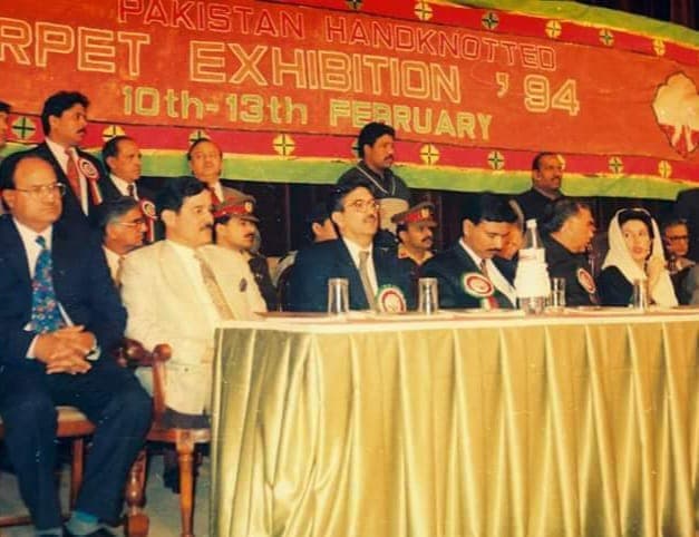 With Shaheed Mohtarma Benazir Bhutto