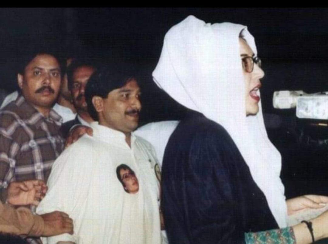 With Shaheed Mohtarma Benazir Bhutto