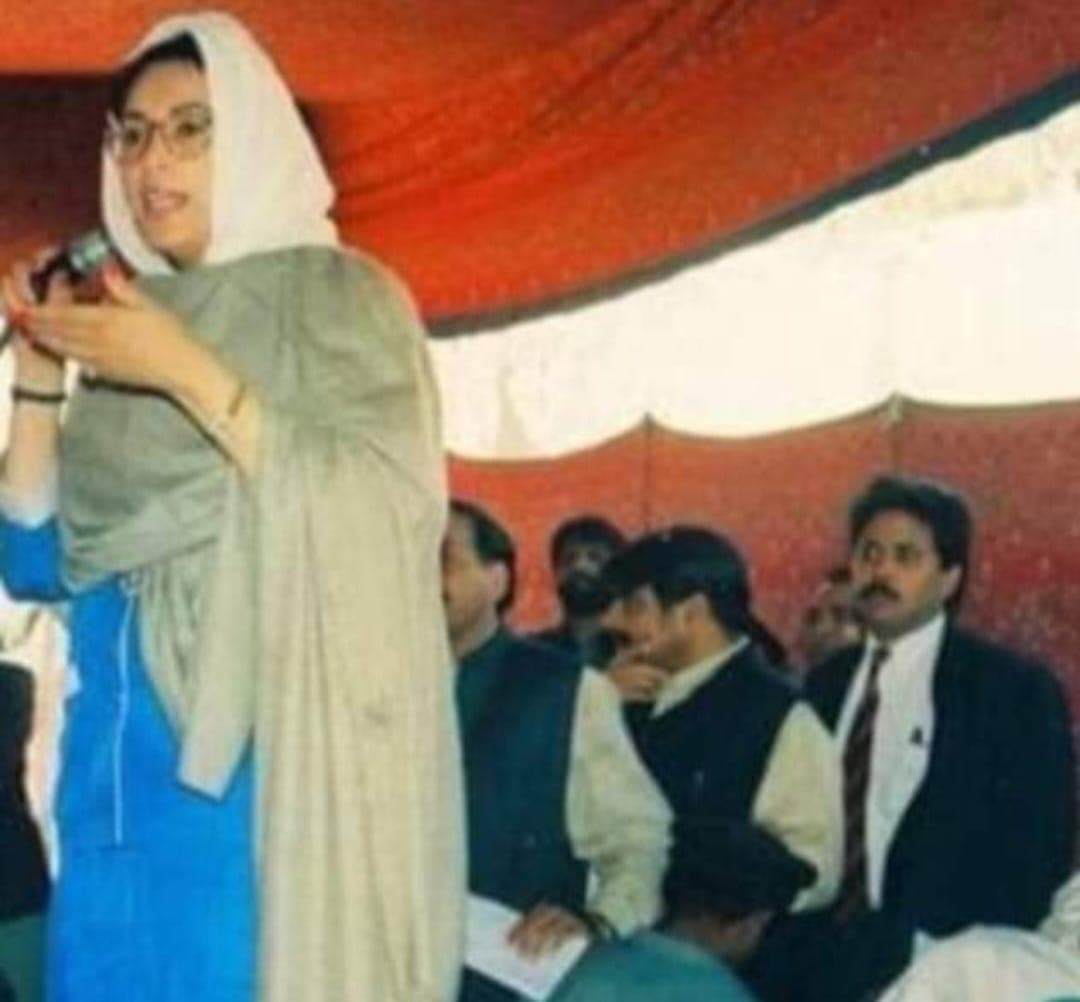 With Shaheed Mohtarma Benazir Bhutto