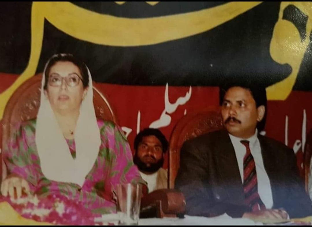 With Shaheed Mohtarma Benazir Bhutto