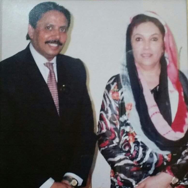 With Shaheed Mohtarma Benazir Bhutto