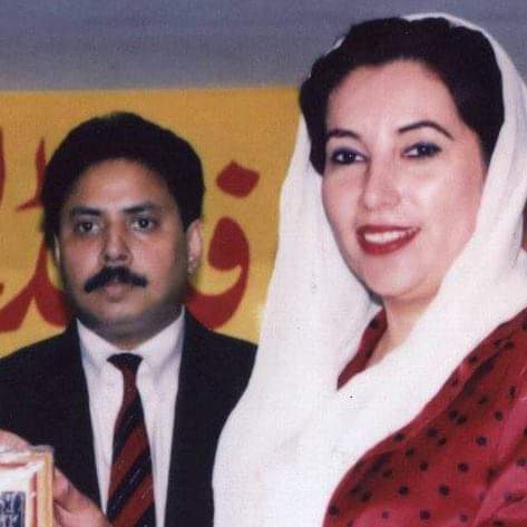 With Shaheed Mohtarma Benazir Bhutto