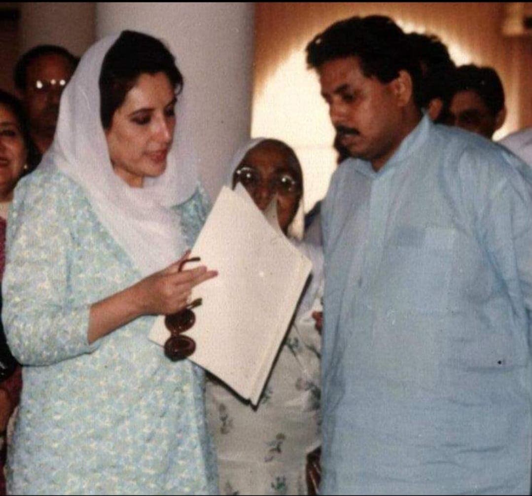 With Shaheed Mohtarma Benazir Bhutto