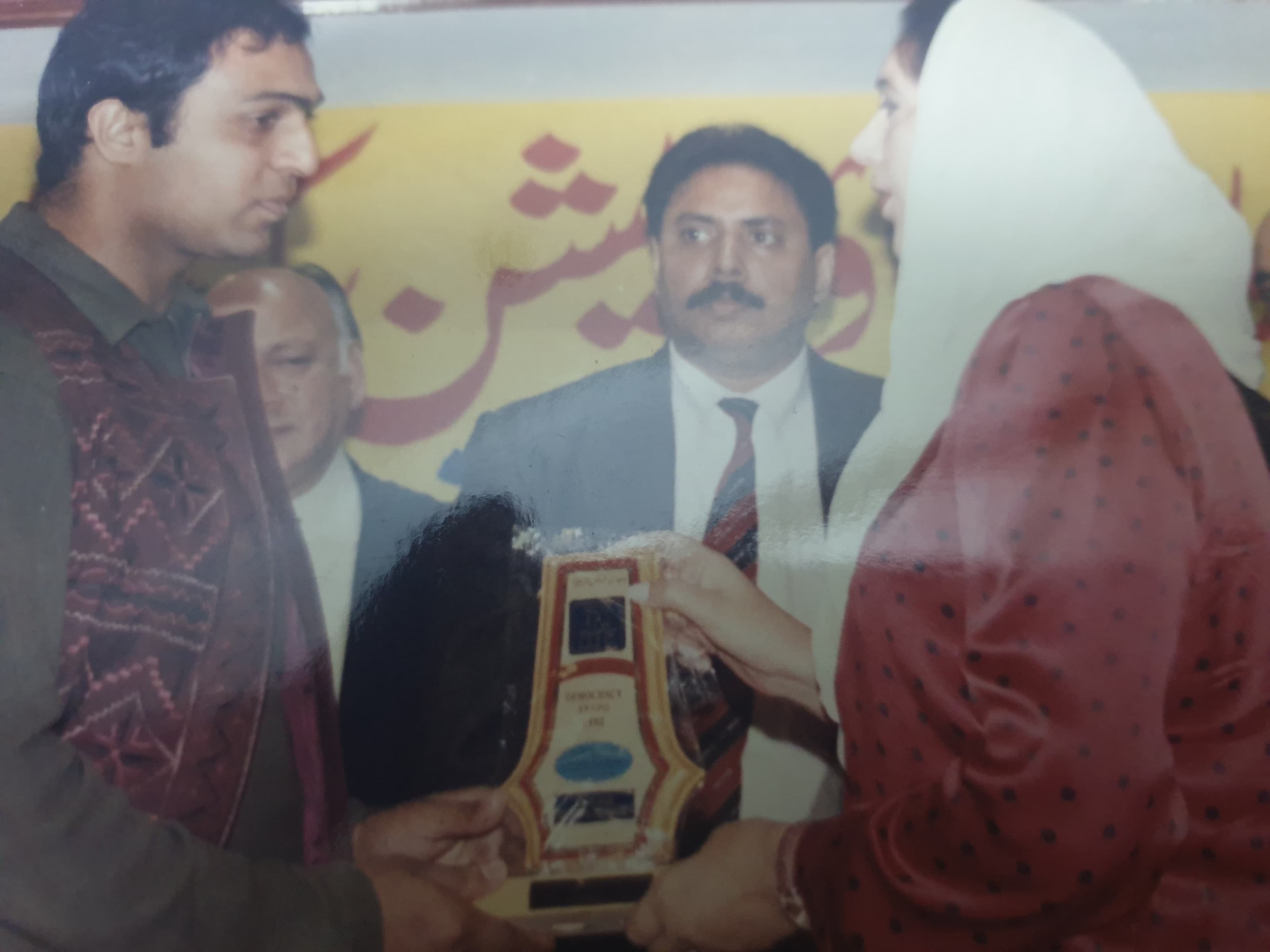 With Shaheed Mohtarma Benazir Bhutto