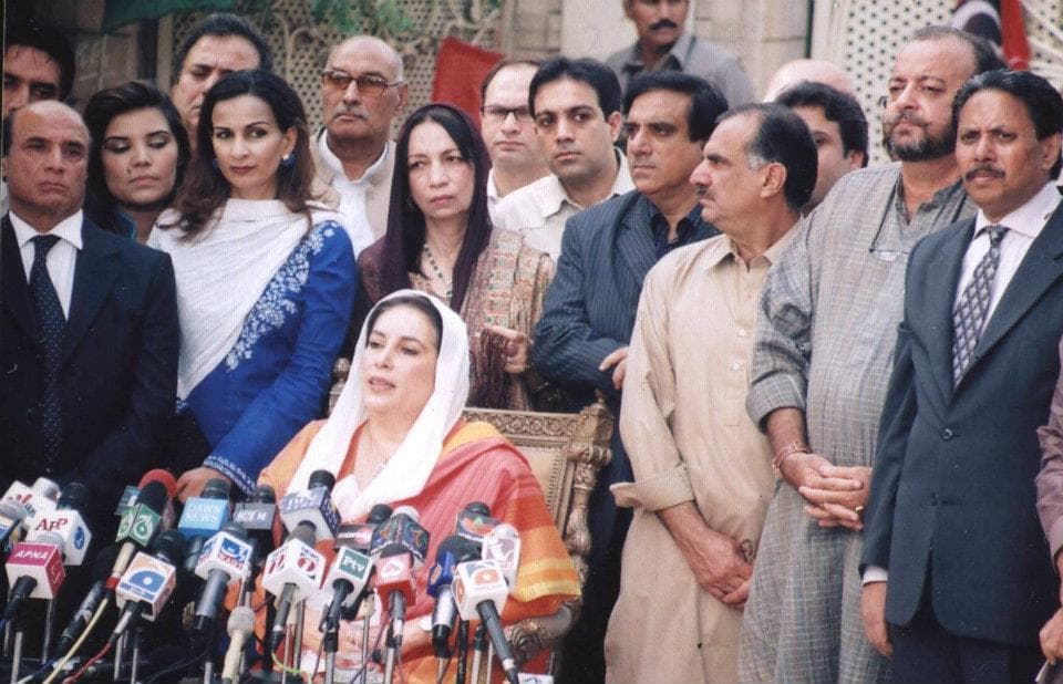 Press Conference with Benazir Bhutto